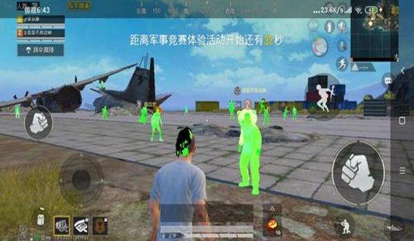 和平精英辅助器用法教学