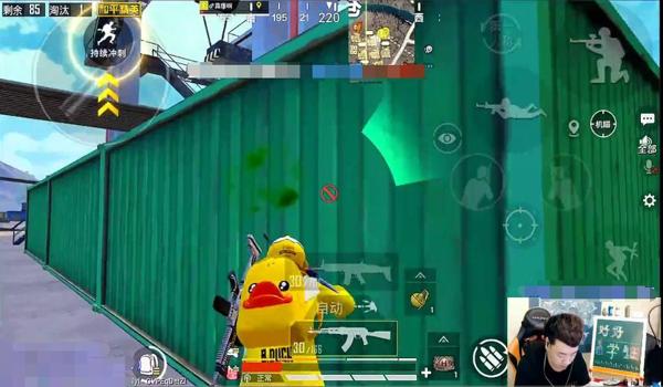 和平精英压枪各大主播视频