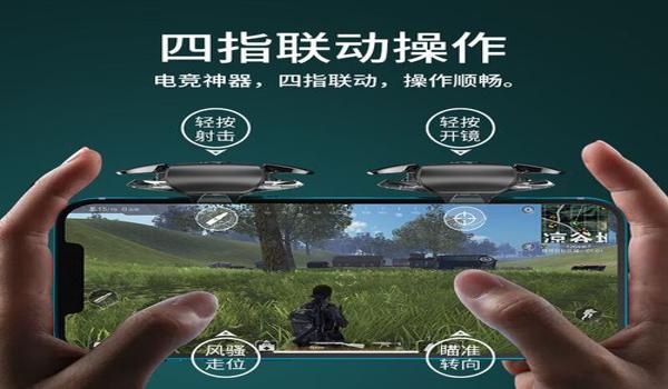 和平精英用不了辅助器了吗