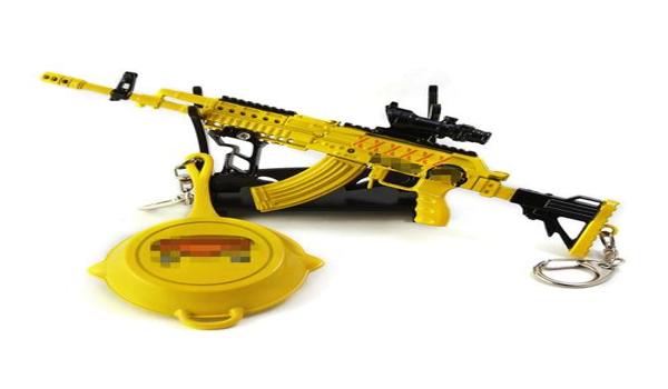 和平精英平底锅辅助软件