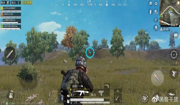 悬浮窗游戏辅助和平精英