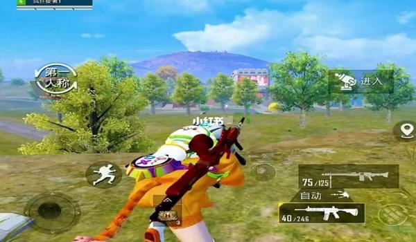 神枪手辅助和平精英教程