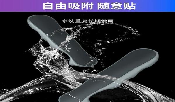 和平精英安卓陀螺仪压枪