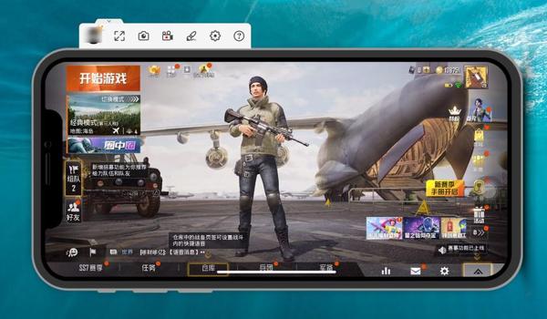 怎么开辅助和平精英直播