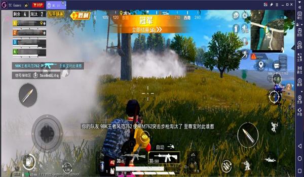 和平精英裴擒虎辅助怎么玩