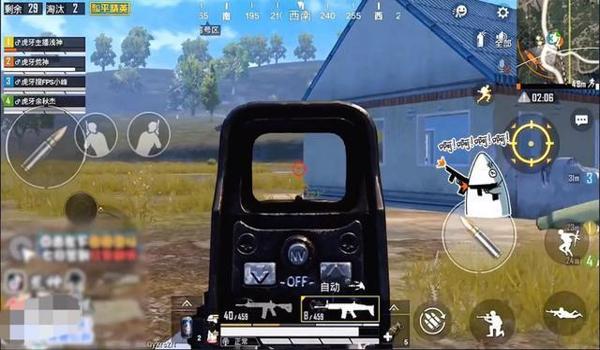 和平精英辅助器怎么开车