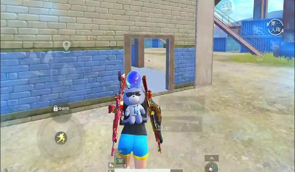 和平精英闪电辅助破解版