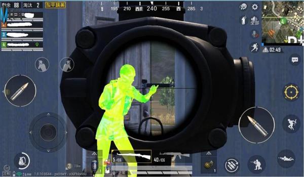 和平精英七匹狼辅助直装