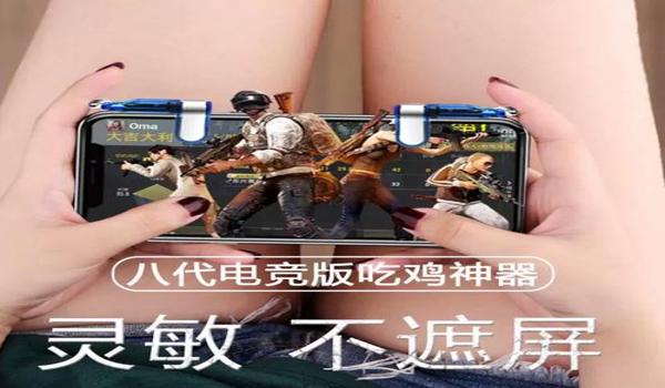 和平精英里面最好的压枪