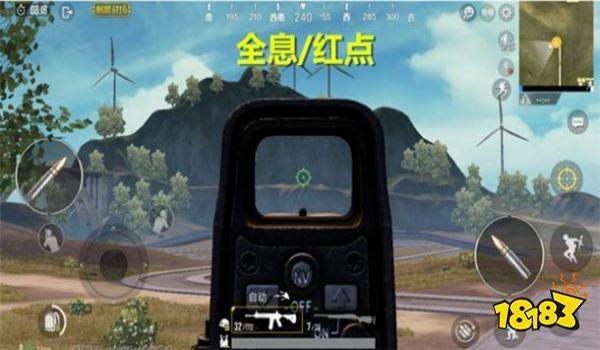 和平精英各倍镜压枪效果 和平精英各倍镜压枪效果