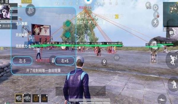 辅助打和平精英软件哪个好 辅助打和平精英软件哪个好