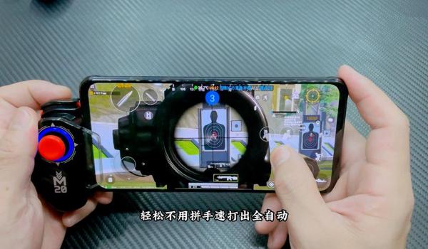 用键鼠玩和平精英压枪