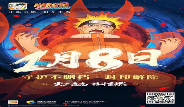 和平精英魔方辅助最新版