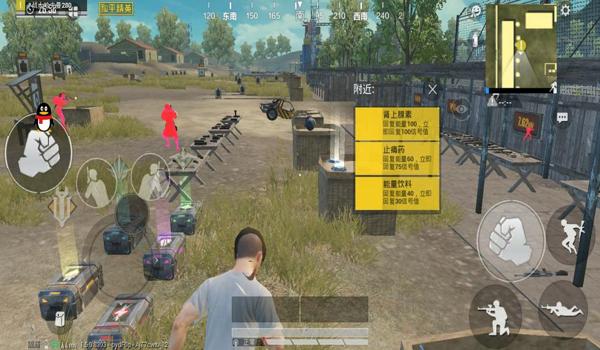 稳定防封的和平精英辅助 稳定防封的和平精英辅助