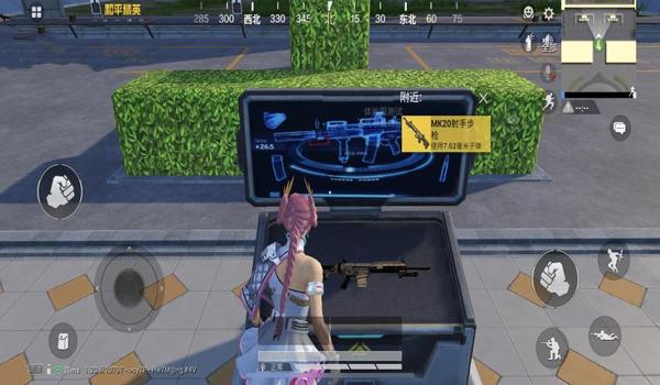 和平精英鸡肋辅助怎么用