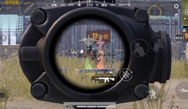 和平精英众祸用辅助瞄准吗