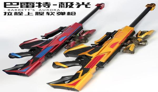 和平精英巴雷特辅助下载