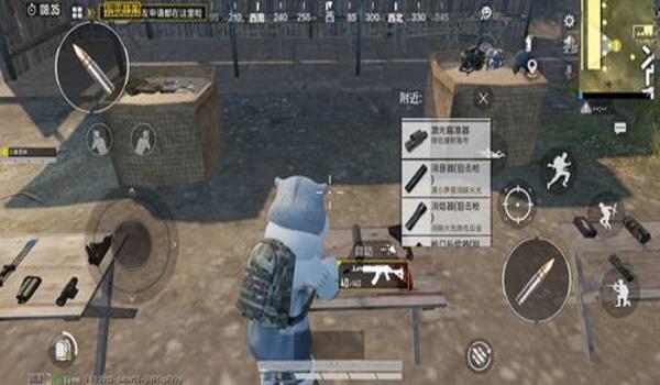教你和平精英压枪视频下载 教你和平精英压枪视频下载