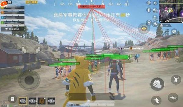 和平精英辅助最稳定的有那