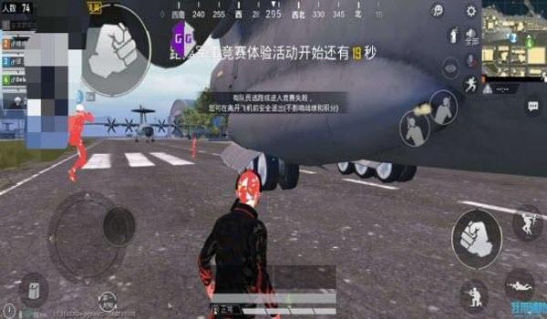 和平精英疯子辅助下载安装