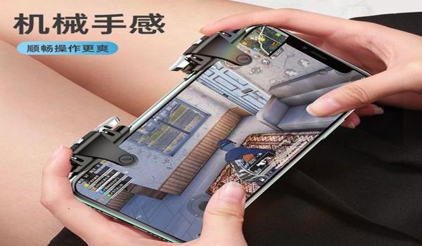 和平精英模拟现实辅助器