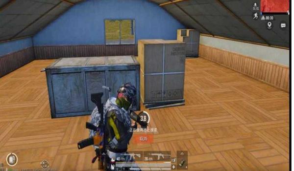 和平精英大飞辅助破解版