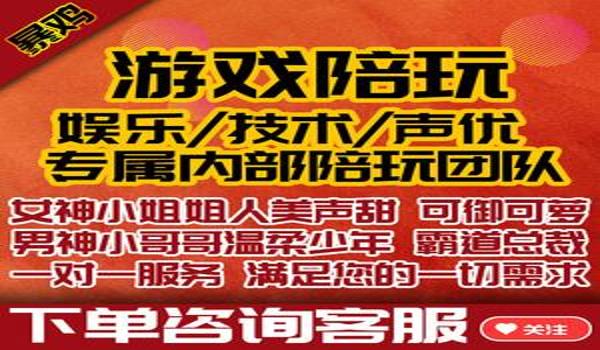 和平精英拼多多辅助可靠吗