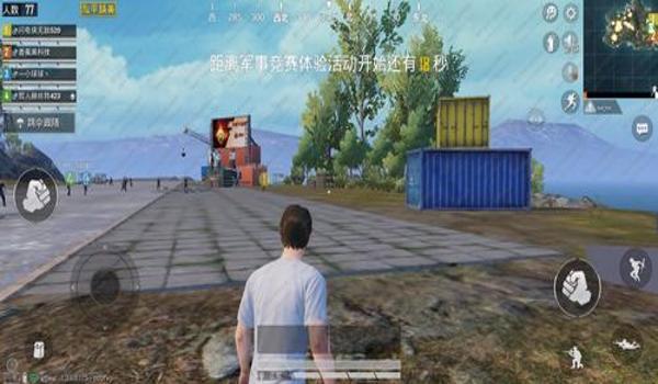 绿巨人和平精英辅助官网