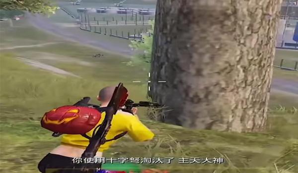 和平精英十字驽辅助软件