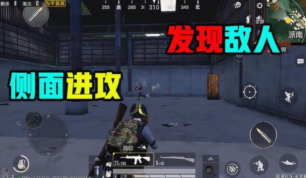 和平精英戏人鬼辅助卡密