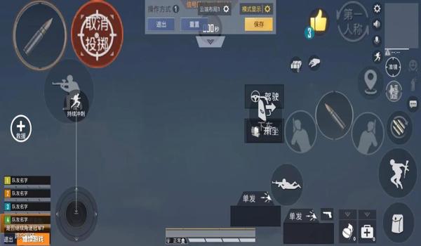 和平精英辅助卡盟那个