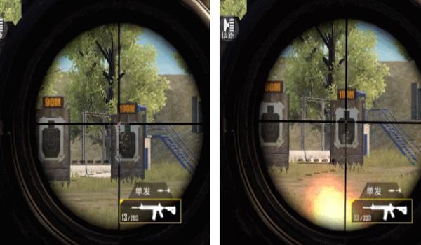 瞄准器辅助和平精英怎么用
