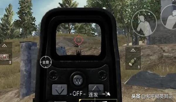 怎么关闭辅助瞄准和平精英