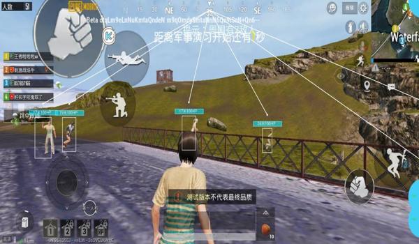 和平精英叮铛辅助破解版