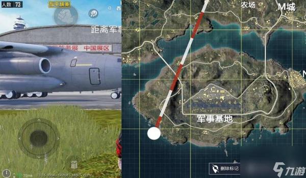 和平精英辅助点位在哪里