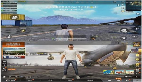 和平精英麒麟辅助破解版