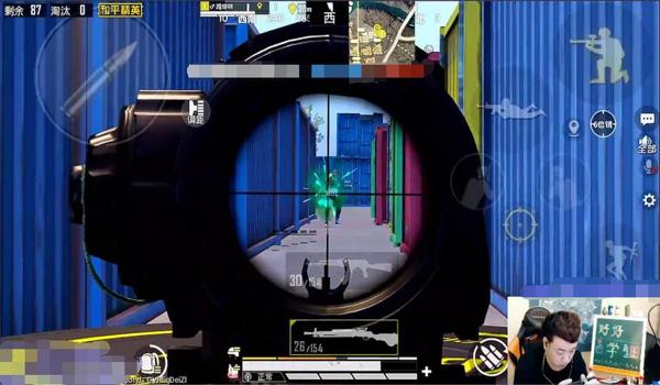 和平精英正常压枪效果