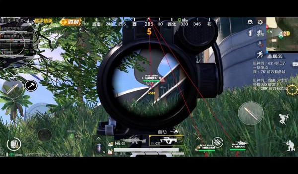 和平精英哪些是自瞄辅助器