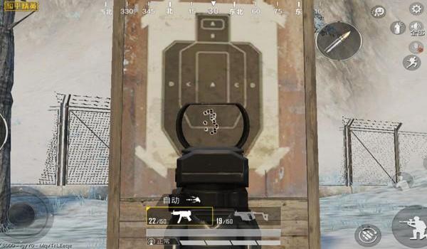 辅助瞄准器软件和平精英 辅助瞄准器软件和平精英