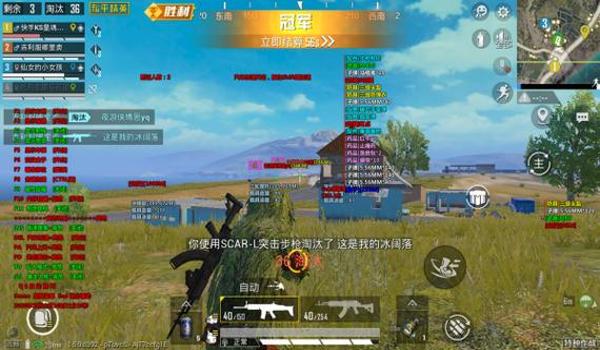 和平精英找小马辅助软件