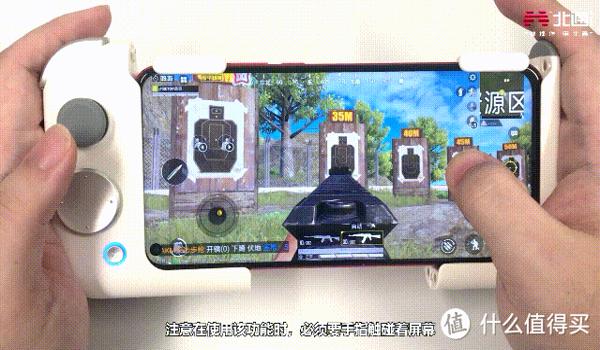 和平精英物理辅助神器压枪