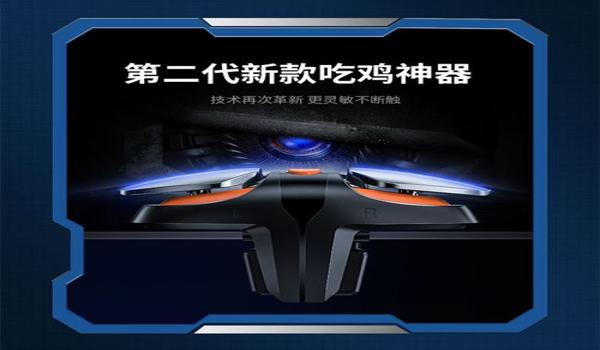 和平精英妹控好不好压枪