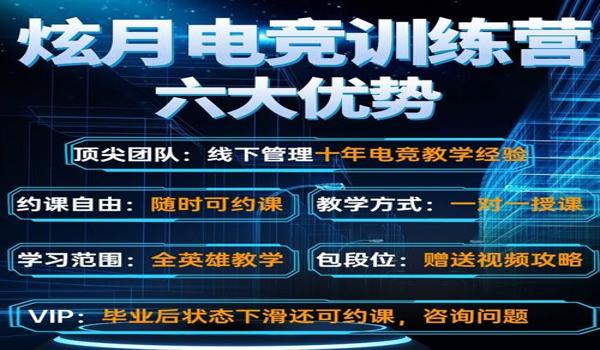 和平精英瞄准镜没法压枪