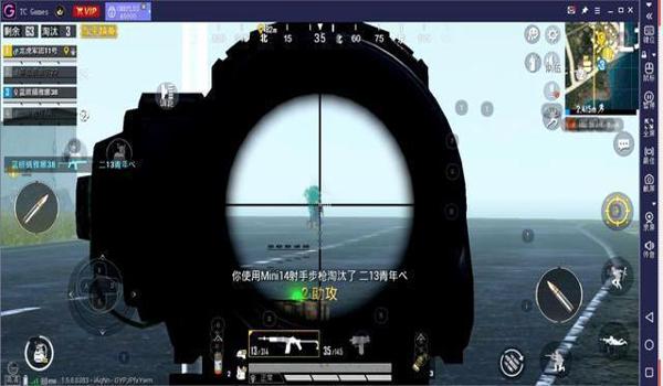 怎么画和平精英辅助瞄准图