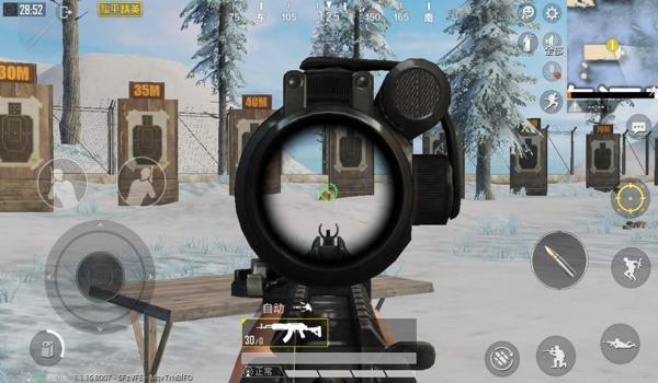 手机能用的和平精英压枪 手机能用的和平精英压枪