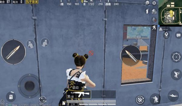 和平精英辅助小白怎么玩