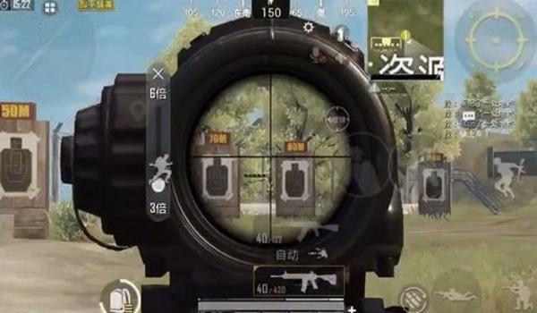 怎么学会和平精英的压枪