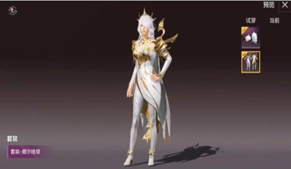 和平精英嫦娥辅助怎么玩