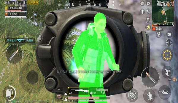 和平精英辅助器木板自制