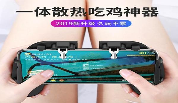 和平精英怎么解决压枪问题